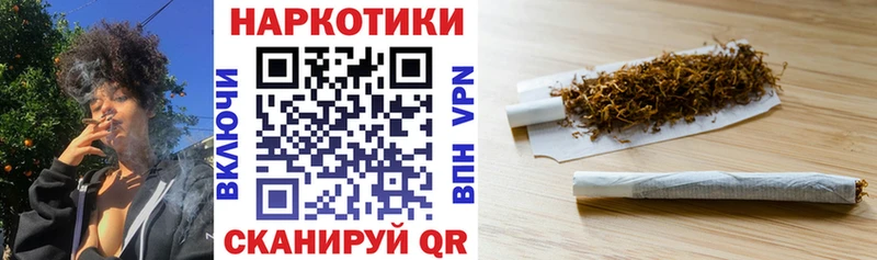 Купить закладку Зеленодольск ссылка на мегу   Мефедрон  A PVP  ГАШ  COCAIN  Марихуана 