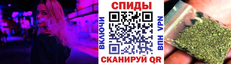 Бутират оксибутират  закладка  МЕГА онион  Зеленодольск 