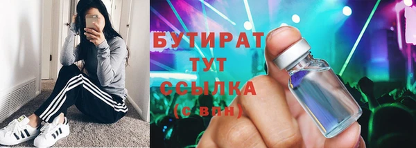 круглые Гусев