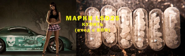 mix Карпинск