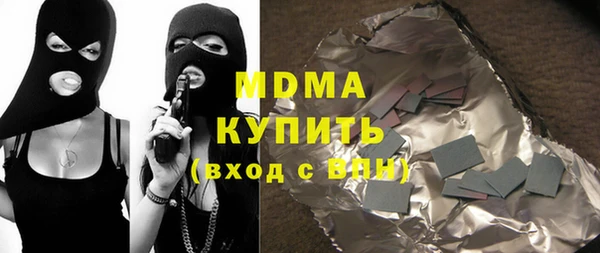 каннабис Каменка