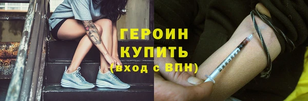 МДМА Иннополис