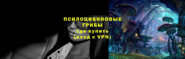 МДМА Иннополис