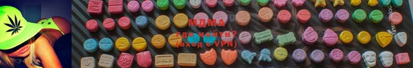 синтетический гашиш Касимов