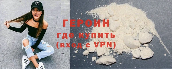 амф Тобольск