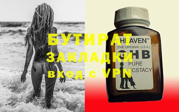 круглые Гусев