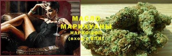 круглые Гусев