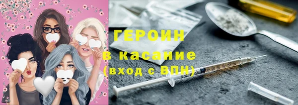 mix Гусиноозёрск