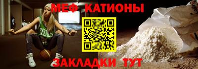 ALPHA PVP Балашиха