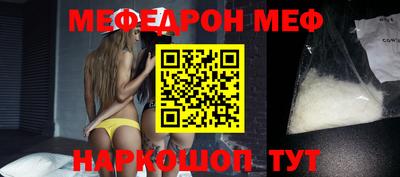 мдпв Волжский