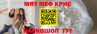 соль ск Волгодонск