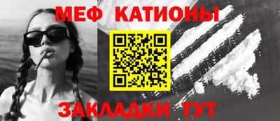 ALPHA PVP Балашиха