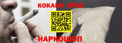 мдпв Волжский