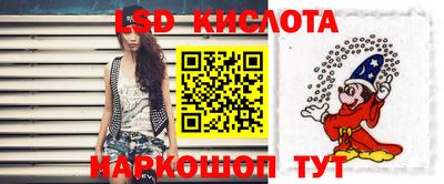 мдпв Волжский