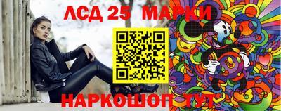 mdpv Балаково