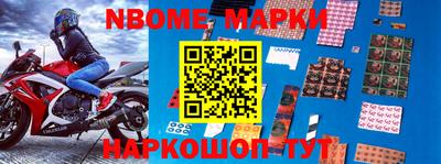 mdpv Балаково