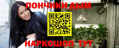 мдпв Волжский