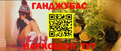 мдпв Волжский