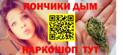 jwh Ипатово