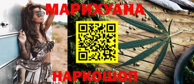 мет Берёзовский