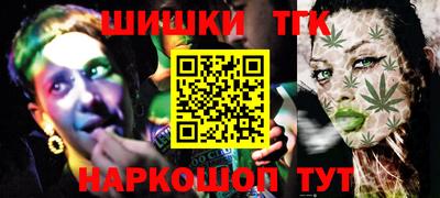 мдпв Волжский
