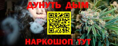 ALPHA PVP Балашиха