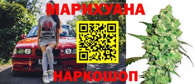 ALPHA PVP Балашиха