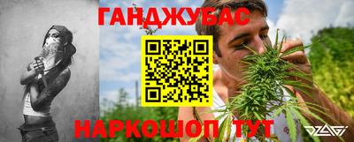 герыч Волжск