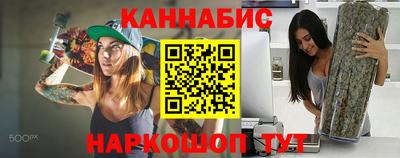 мдпв Волжский