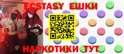 мдпв Волжский