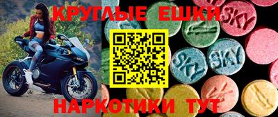 герыч Волжск