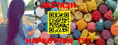 герыч Волжск