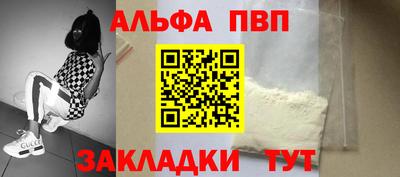 мдпв Волжский