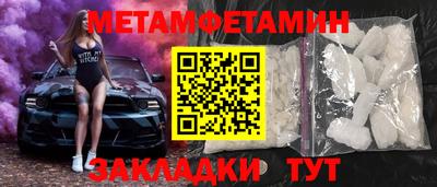 мдпв Волжский