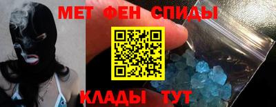 mdpv Балаково