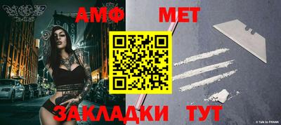 мдпв Волжский