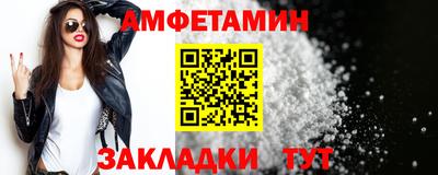 мдпв Волжский