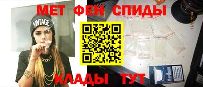 ALPHA PVP Балашиха