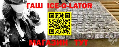 mdpv Балаково