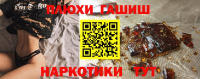 соль ск Волгодонск