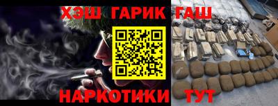 mdpv Балаково