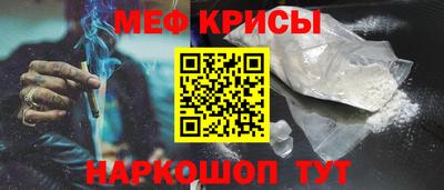 герыч Волжск