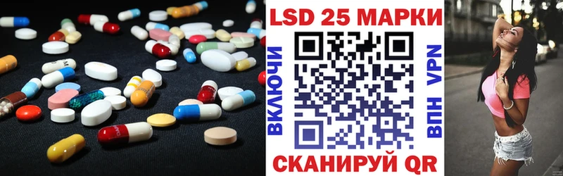 дарнет шоп  гидра вход  Лсд 25 экстази кислота  Зеленодольск 
