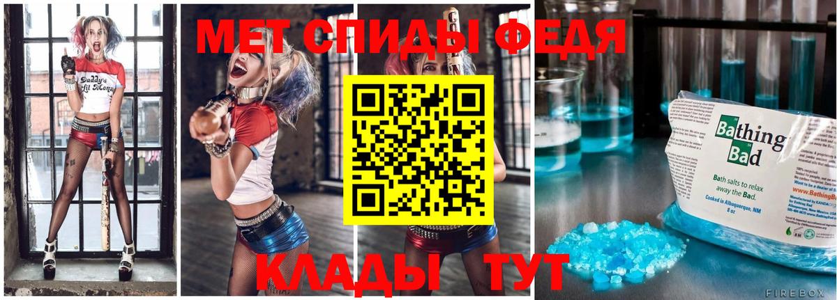 Первитин Декстрометамфетамин 99.9%  Первитин  Зеленодольск 